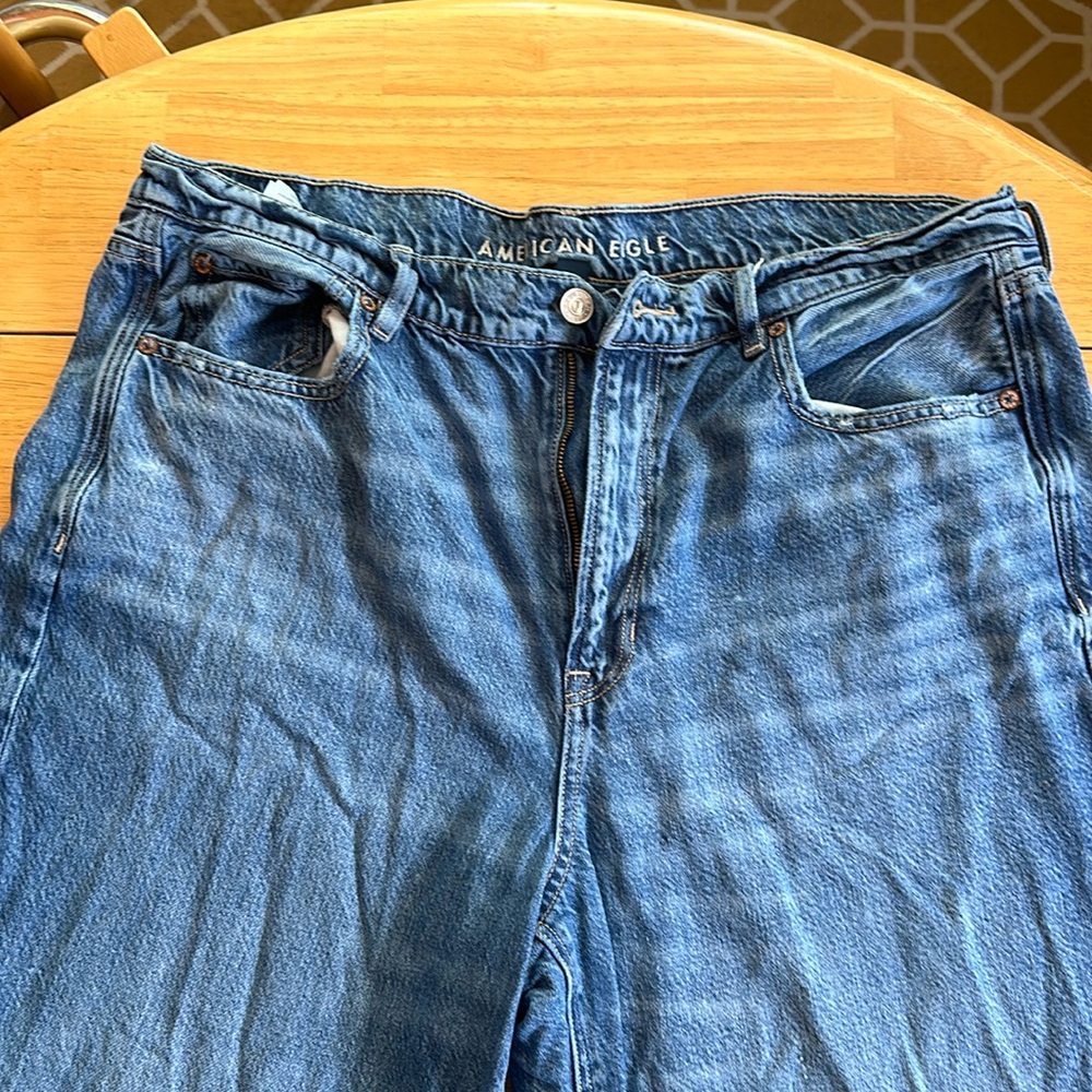 American eagle super high rise baggy wide leg jean, size 16